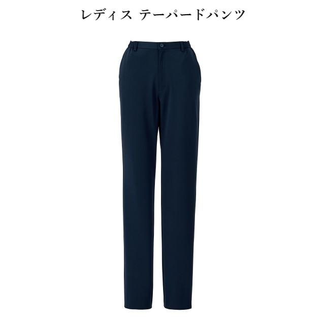 PO9225 オンワード ナースウェア レディス テーパードパンツ 女性用 細見え 美脚 軽量 薄手 防透性 動きやすい 制菌加工 静電気帯電防止 ストレッチ 吸水速乾 接触冷感 工業洗濯可 ONWARD ラフィーリア Raffiria 医療用 看護師 女子 ズボン ナースパンツ