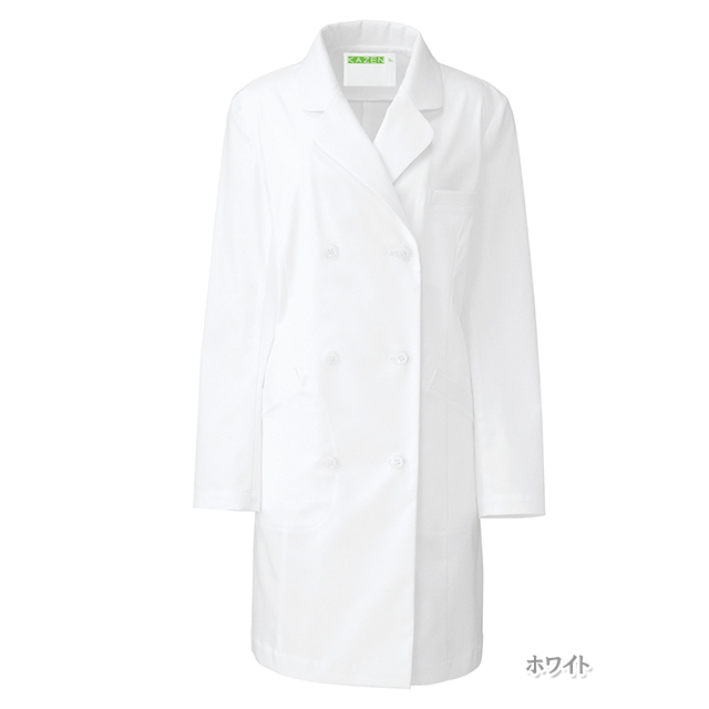 REP215 カゼン 診察衣 ダブルボタン 長袖 女性用 ハーフ丈 制菌加工 抗菌防臭加工 抗ウイルス加工 吸汗性 ストレッチ KAZEN 医療用 医者 医師 女医 ドクター レディース レディス ドクターコート 白衣 ホワイト 白