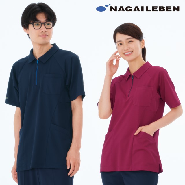 RK5292 ナガイレーベン 介護ウェア ニットシャツ 男女兼用 半袖 PHSポケット ループ付き 吸水 涼感効果 速乾 吸汗 通気性 防汚 制菌加工 NAGAILEBEN 医療用 看護師 ナースウェア ユニセックス ポロシャツ
