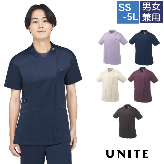 UN-0403 チトセ ユナイト ファスナー スクラブ 男女兼用 半袖 フロントファスナー 前開き 体型カバー 吸汗速乾 高通気 ストレッチ 制電 工業洗濯可 制菌加工 インカムループ 医療用 医師 看護師 介護 歯科 薬剤師 リハビリ 整体