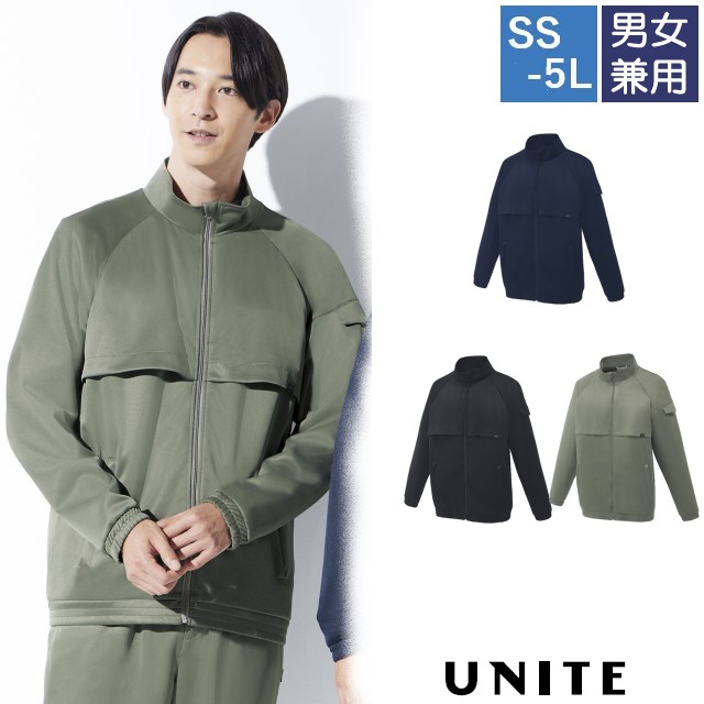 UN-0408 チトセ ユナイト ブルゾン 男女兼用 フロントファスナー 前開き メッシュ裏地 背中ベンチレーション 吸汗速乾 高通気 ストレッチ 制電 工業洗濯可 制菌加工 医療用 医師 看護師 介護 訪問看護 リハビリ 保育施設 学校