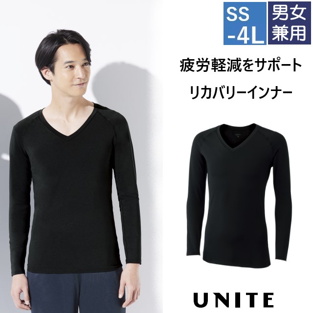 UN-0410 チトセ ユナイト リカバリー インナー 男女兼用 9分袖 疲労軽減 保温効果 ストレッチ UVカット 医療用 医師 看護師 ドクター ナース 介護 訪問看護 リハビリ スクラブインナー アンダーウェア  Tシャツ