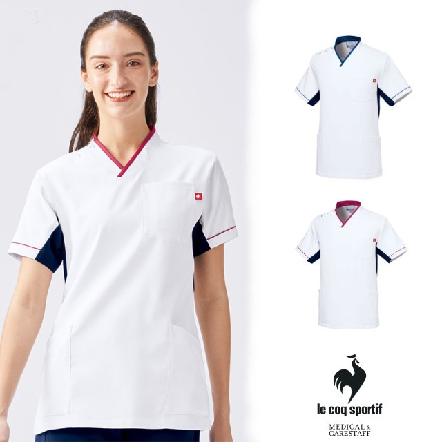 UQM1536 ルコックスポルティフ lecoqsportif メディカルウェア ユニセックス Vネック スクラブ 男女兼用 医療用 吸汗速乾 工業洗濯 ストレッチ 防透 帯電防止 制菌 医師 ドクター 看護師 ナース 介護 ケア 白衣 病院 医院 クリニック
