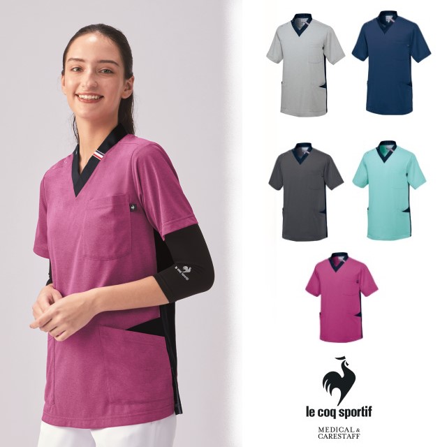 UQM1538 ルコックスポルティフ lecoqsportif メディカルウェア ユニセックス Vネック スクラブ 男女兼用 ニット 涼しい 医療用 吸汗速乾 工業洗濯 ストレッチ 防透 帯電防止 制菌 医師 ドクター 看護師 ナース 介護 ケア 白衣 病院 医院 クリニック