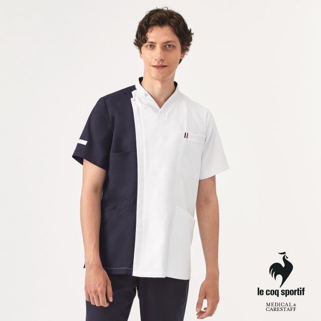UQM1543 ルコックスポルティフ lecoqsportif メディカルウェア ユニセックス スクラブ 男女兼用 前開き 医療用 吸汗速乾 工業洗濯 ストレッチ 防透 帯電防止 防透 制菌 医師 ドクター 看護師 ナース 介護 ケア 白衣 病院 医院 クリニック