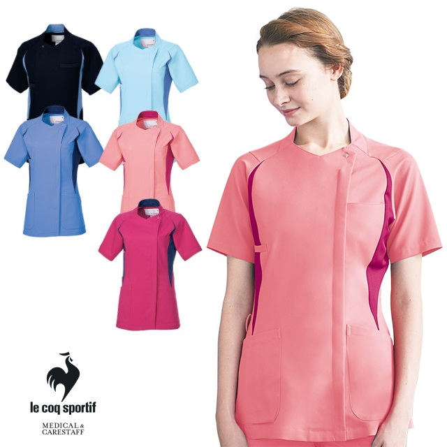 UQW1042 ルコックスポルティフ ナースウェア ジャケット 女性用 半袖 吸汗速乾 工業洗濯可 ストレッチ 帯電防止 制菌 PHSポケット lecoqsportif 医療用 看護師 介護 歯科衛生士 レディース レディス 女子 上衣 ジャケット 医務衣 チュニック 白衣