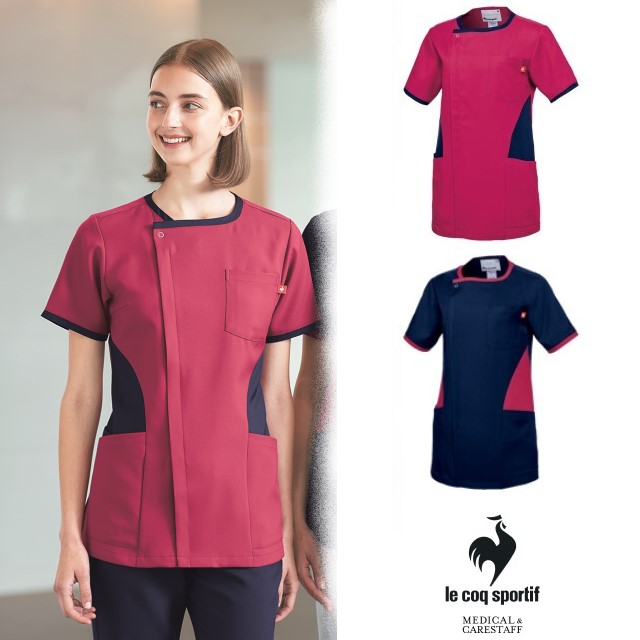 UQW1058 ルコックスポルティフ lecoqsportif メディカルウェア ジャケット レディース 女性用 医療用 吸汗速乾 工業洗濯 ストレッチ 防透 帯電防止 制菌 看護師 ナース 介護 ケア 白衣 病院 医院 クリニック