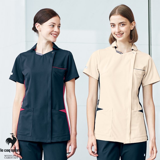 UQW1064 ルコックスポルティフ lecoqsportif メディカルウェア ジャケット レディース 女性用 医療用 吸汗速乾 接触冷感 工業洗濯 ストレッチ 防透 帯電防止 制菌 看護師 ナース 介護 ケア 白衣 病院 医院 クリニック エステ 美容 ナースジャケット ナースウェア