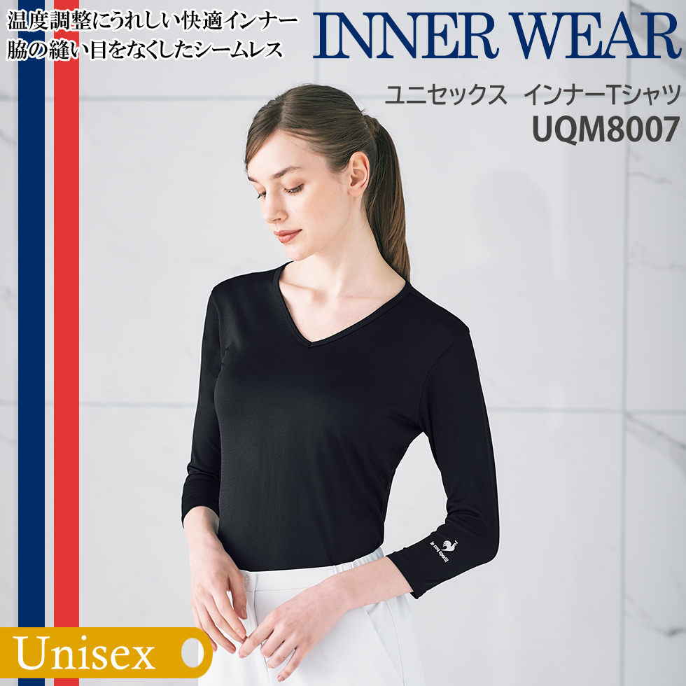 【le coq sportif】ユニセックス インナーTシャツ UQM8007 ブラック【ルコック スポルティフ】