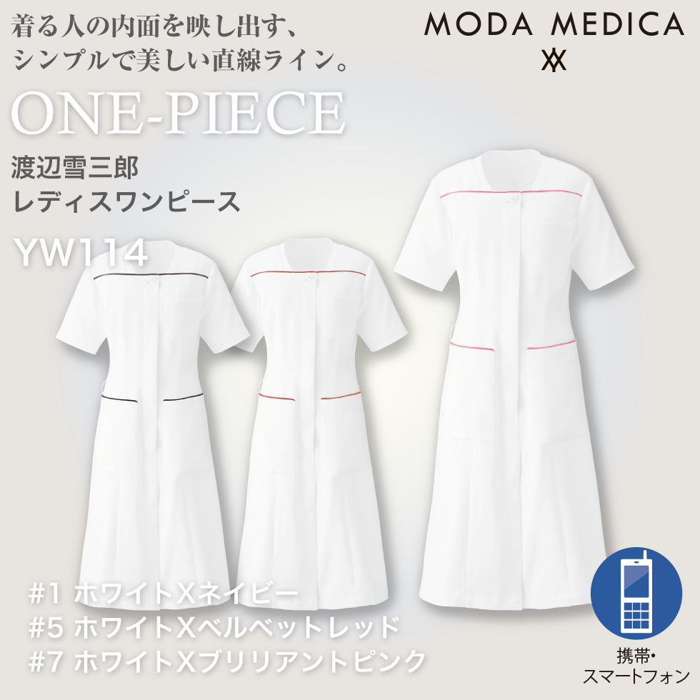 【渡辺雪三郎】YW144 レディスワンピース【MODE MEDICA】 KAZEN