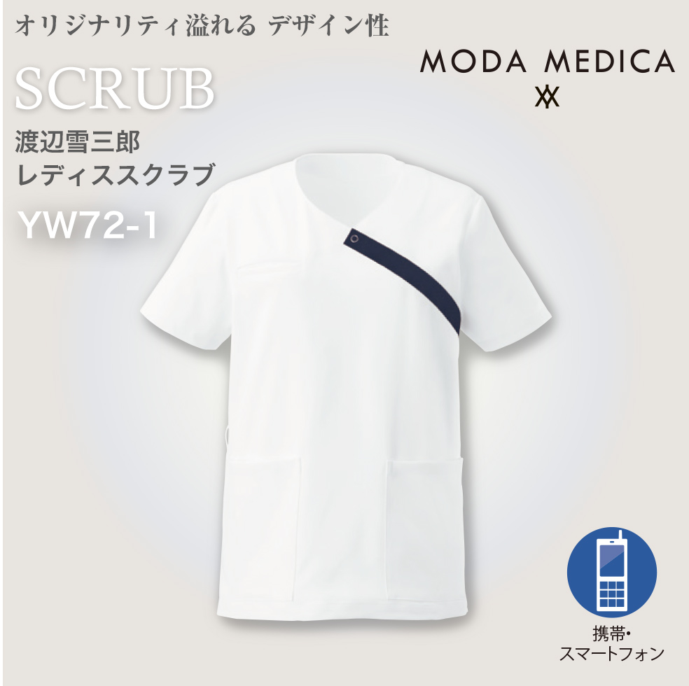 【渡辺雪三郎】YW72-1 レディススクラブ　ホワイト【MODE MEDICA】 KAZEN
