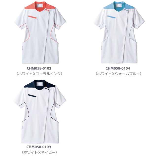アシックス】レディスジャケットCHM058 ジップアップ【ASICS】