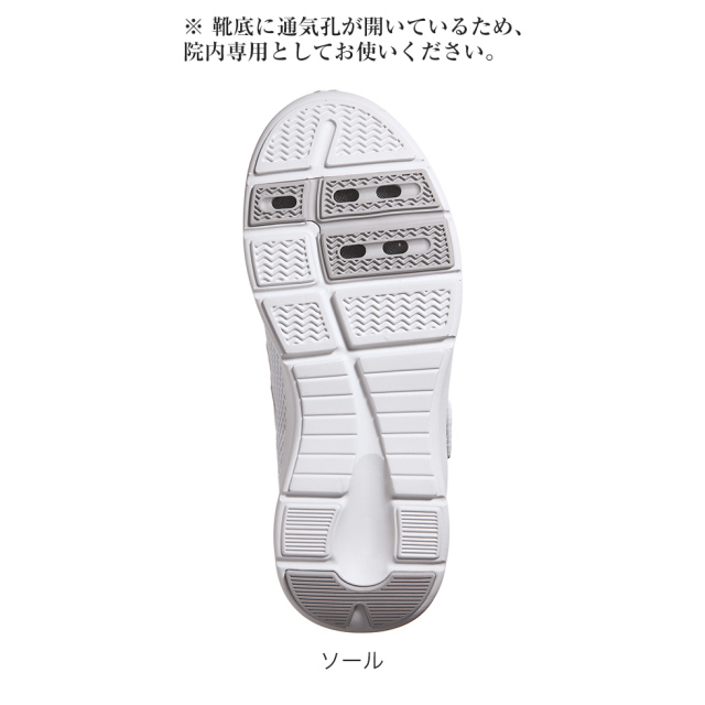 yuuナースシューズ 楽天市場】ナース シューズ スニーカー エアー レディース 仕事