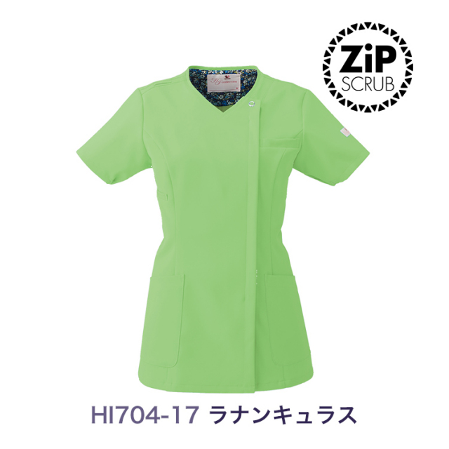 HI704 レディスジップスクラブ（ワコール HIコレクション） Amazon.co.jp: 白衣 ワコール(wacoa) HIコレクション HI704