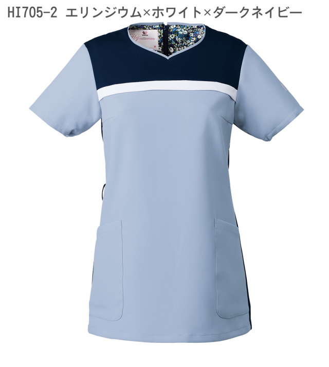 【Ｗacoal】トリプルカラー　レディススクラブ　HI705【ワコール】