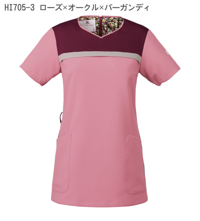 【Ｗacoal】トリプルカラー　レディススクラブ　HI705【ワコール】