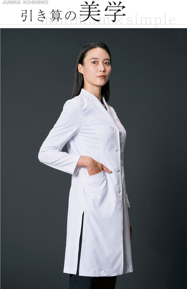 ジュンココシノ】レディスドクターコート(長袖)JK111-11 ジュンココシノ】レディスドクターコート(長袖)JK111-11
