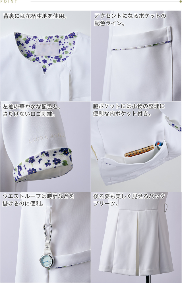 LAURA ASHLEY / ローラ アシュレイ （レディース） カットソー