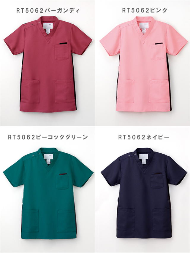 ナガイレーベン男女兼用上下セット（上RT5062下AY4213） Mサイズ RT5062 男女兼用スクラブ【ナガイレーベン】かぶりタイプ