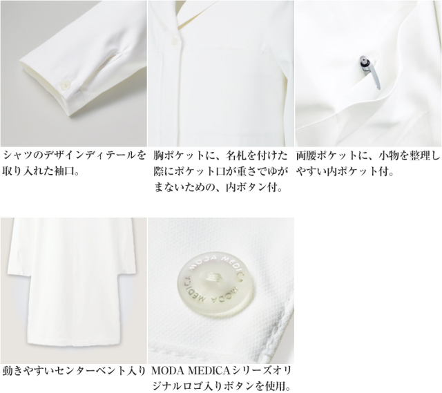 雪降花: Snowdrop White Color レコード Snow White♡ | BABY, THE STARS SHINE BRIGHT