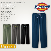 【Dickies】男女兼用ストレートパンツ 　5019SC[フォーク]