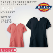 【Dickies】レディススクラブ　7071SC【FOLK】