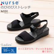 【富士ゴムナース】のびのびストレッチ No.550 ブラック【ナースシューズ】
