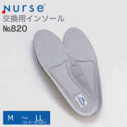 F820.JPG