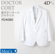 ナガイレーベン