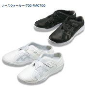 FMC700_01.jpg