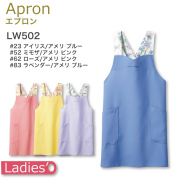 【ローラ アシュレイ】X型エプロン　LW502（肩ひも花柄）【LAURA ASHLEY】