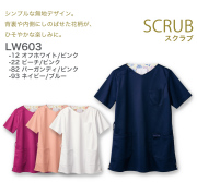 ローラ アシュレイ