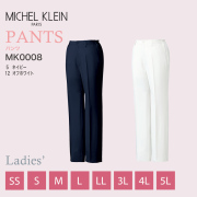MK0008.JPG