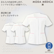 【渡辺雪三郎】YW122 レディスジャケット【MODE MEDICA】 KAZEN