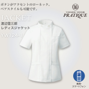 【渡辺雪三郎】YW124-1　レディスジャケット　半袖　ホワイト【PRATIQUE】 KAZEN