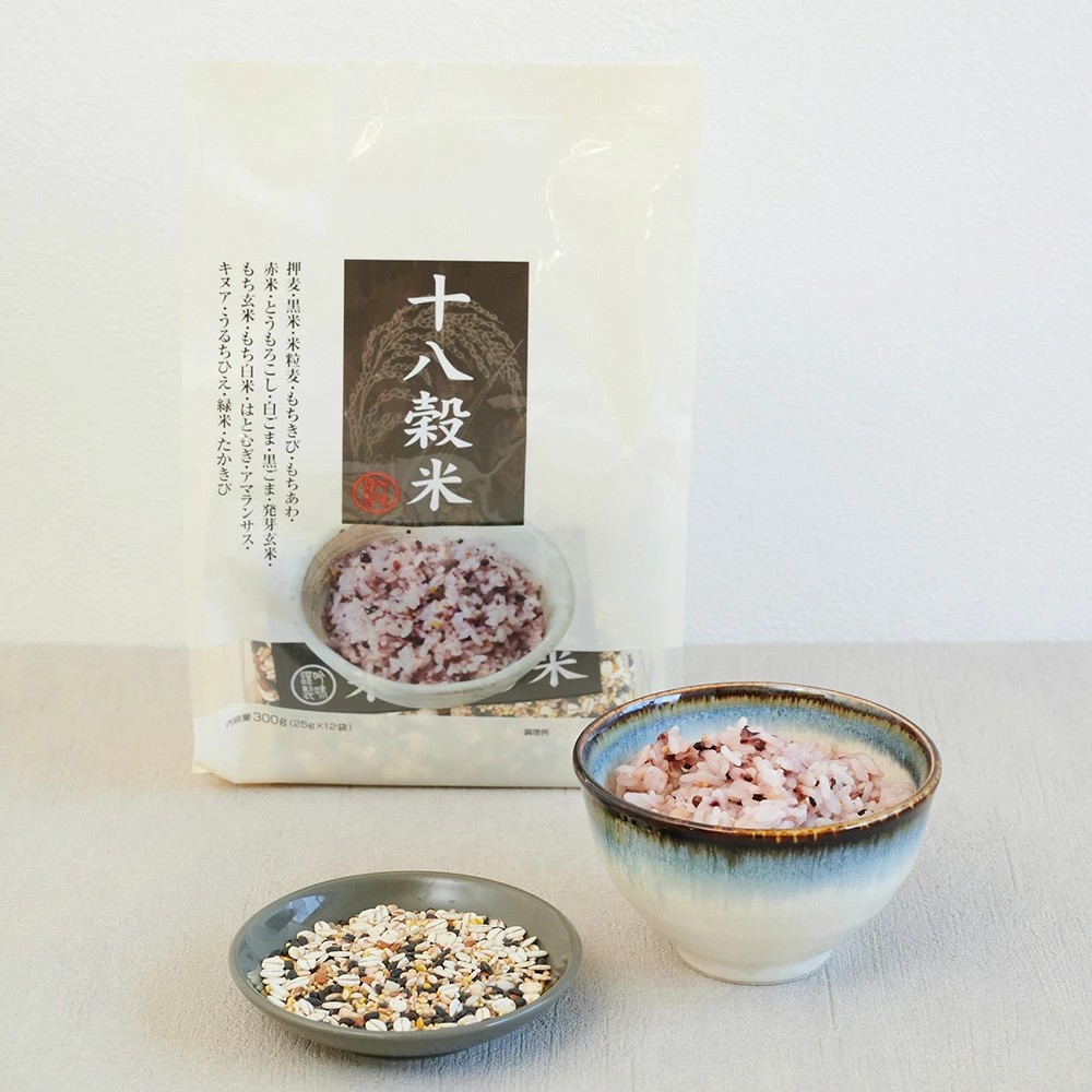 炊き上がりの美しさと味が自慢の雑穀米【十八穀米】25ｇ×12袋入り