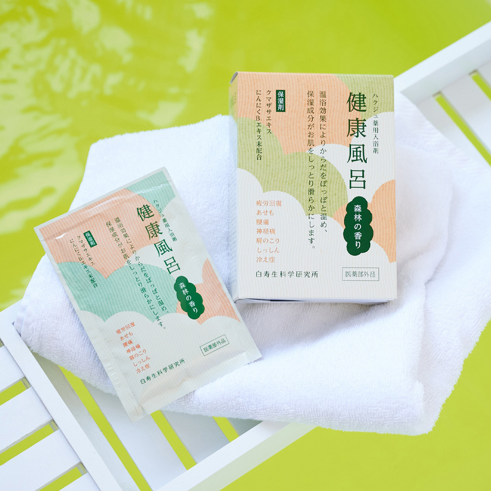 入浴剤 薬用入浴剤 【健康風呂 森林の香り】30ｇ×5包 保湿 温泉 疲労回復 クマザサエキス にんにくB1エキスを配合 【医薬部外品】