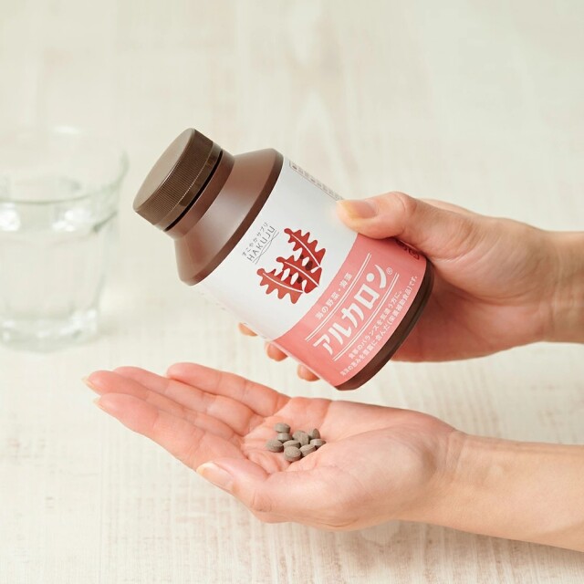 アルカロン】海藻由来の水溶性食物繊維サプリ162g ボトル入り（約1ヶ月