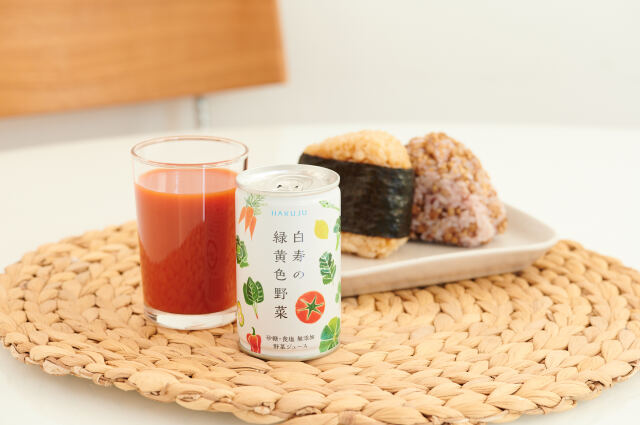 濃厚野菜ジュース【白寿の緑黄色野菜】160g缶×30本入り｜白寿生科学
