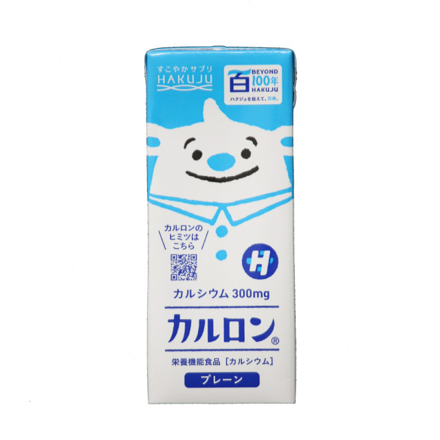 【100周年記念パッケージ】カルシウム飲料【カルロン】プレーンタイプ　200ml×24本入り おいしい高カルシウム飲料