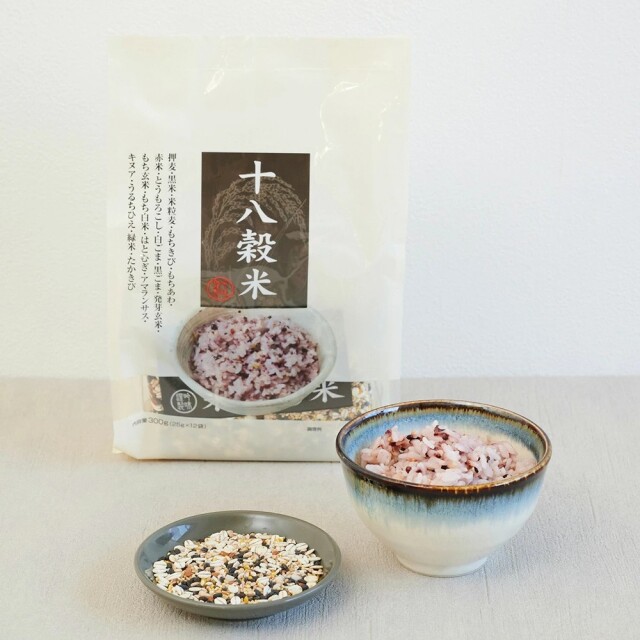炊き上がりの美しさと味が自慢の雑穀米【十八穀米】25ｇ×12袋入り
