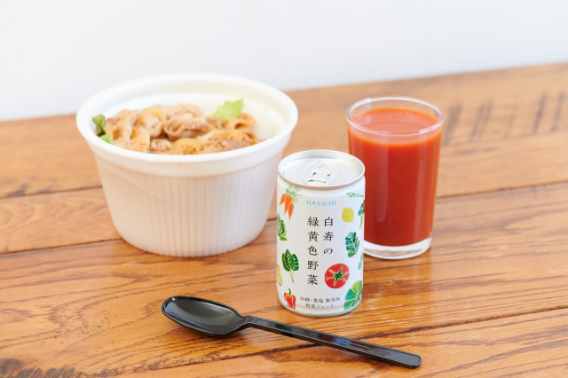 コパークラフト  題名：「菜食主義」 濃厚野菜ジュース【白寿の緑黄色野菜】160g缶×30本入り｜白寿生