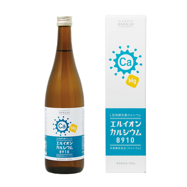 イオン化カルシウム飲料セット【エルカクラブ】大瓶6本＋小瓶20本