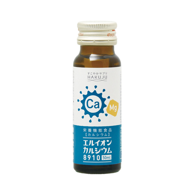 イオン化カルシウム飲料セット【エルカクラブ】大瓶6本＋小瓶20本