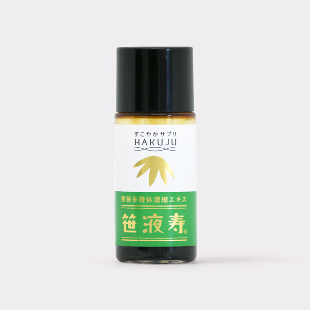 国産クマザサ濃縮エキス【笹液寿(ササエキス)】多糖体 35g入り