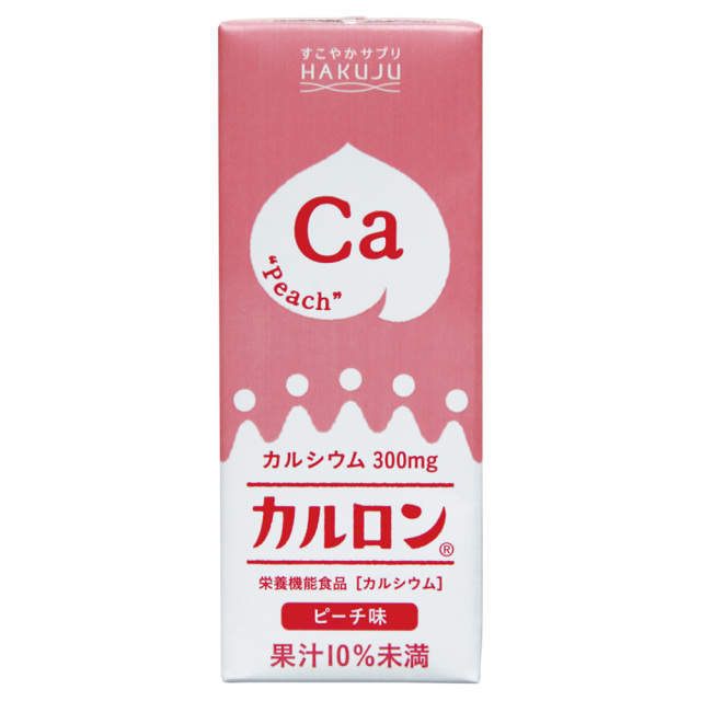 カルシウム飲料【カルロン ピーチ味 200ml×24本】CPP マグネシウム