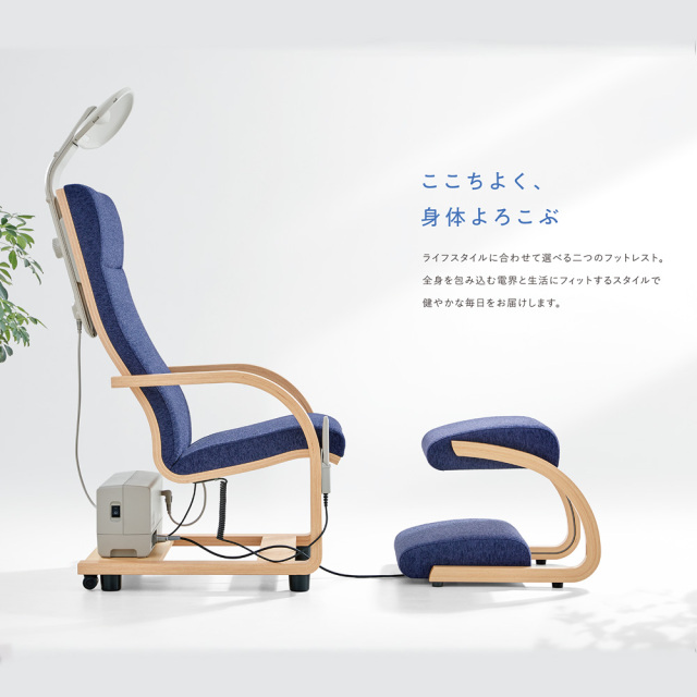 メーカー直販・設置無料【ヘルストロン HEF-Hc9000W】9000V 3電極