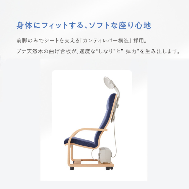 メーカー直販・設置無料【ヘルストロン HEF-Hc9000W】9000V 3電極