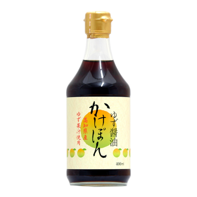 白寿かけぽん(400ml)| ゆず醤油 ポン酢 高知県産ゆず