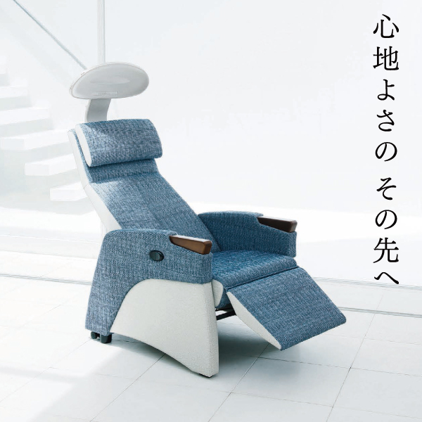 メーカー直販・設置無料【ヘルストロン HEF-Lx9000W】9000V 3電極 スカイブルー ※ポイント対象外